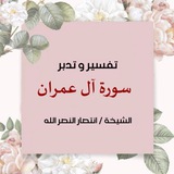 Картинка канала