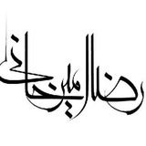 Картинка канала