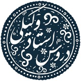 Картинка канала