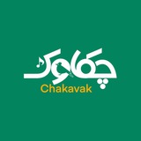 Картинка канала