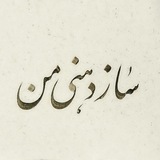 Картинка канала