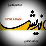 Картинка канала