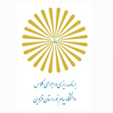 Картинка канала