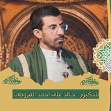 Картинка канала