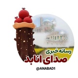 Картинка канала