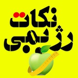 Картинка канала