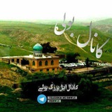 Картинка канала