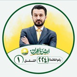 Картинка канала