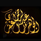 Картинка канала