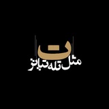 Картинка канала