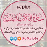 Картинка канала