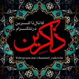 Картинка канала