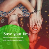 Картинка канала