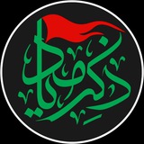 Картинка канала