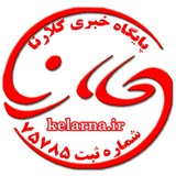 Картинка канала