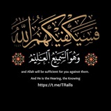 Картинка канала