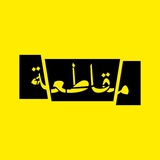 Картинка канала