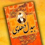 Картинка канала