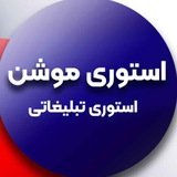 Картинка канала