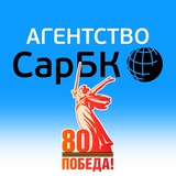 Картинка канала
