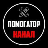 Картинка канала