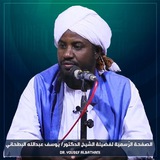 Картинка канала