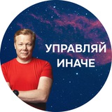 Картинка канала