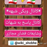 Картинка канала