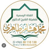 Картинка канала