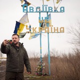 Картинка канала
