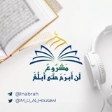 Картинка канала