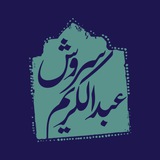 Картинка канала