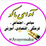 Картинка канала