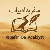 Картинка канала