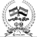 Картинка канала