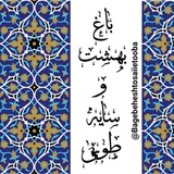 Картинка канала