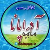 Картинка канала