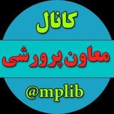 Channel Logo