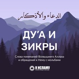 Картинка канала