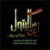 Картинка канала