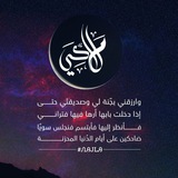 Картинка канала