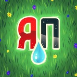 Картинка канала