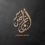 Картинка канала