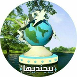 Картинка канала