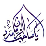 Картинка канала