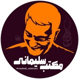 Картинка канала