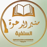 Картинка канала