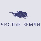 Картинка канала