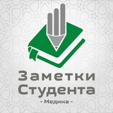 Картинка канала