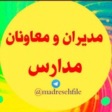 Картинка канала